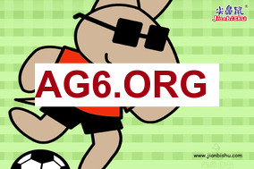 德甲第20轮斯图加特vs弗赖堡全场比赛录像回放2026年2月2日